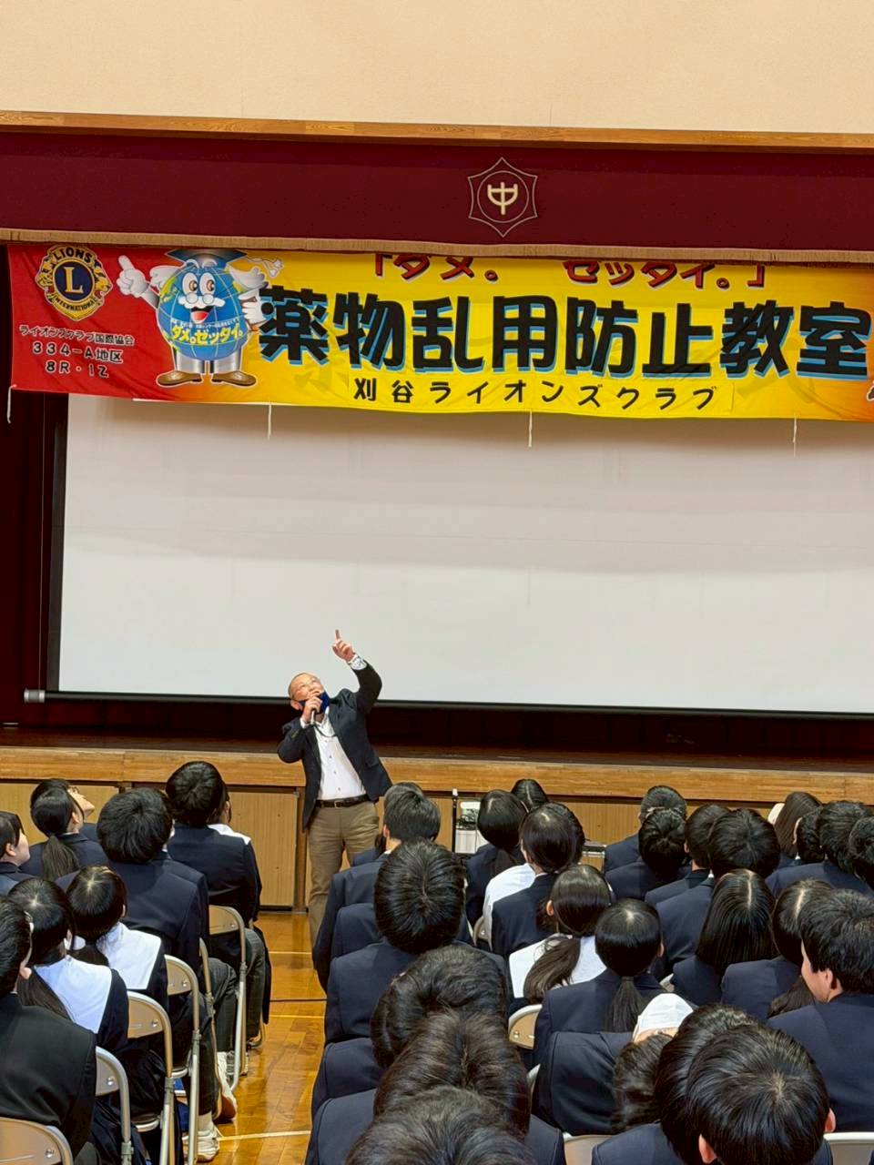 �A�N�e�r�e�B